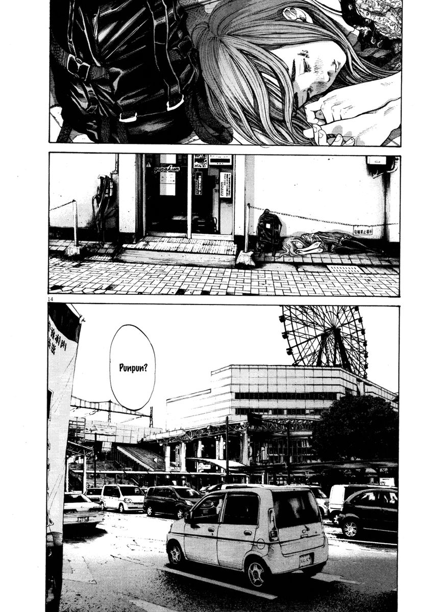 Read Oyasumi Punpun EN Manga Online