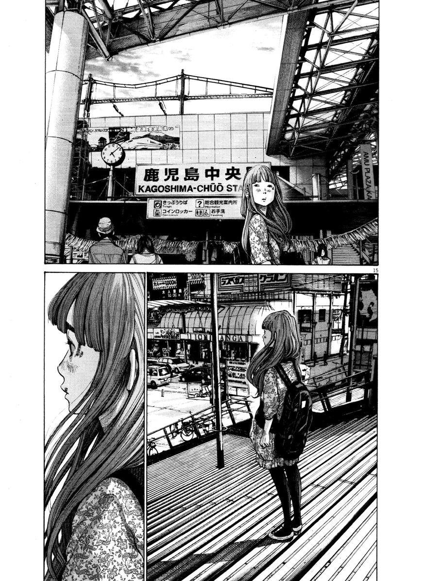 Read Oyasumi Punpun EN Manga Online