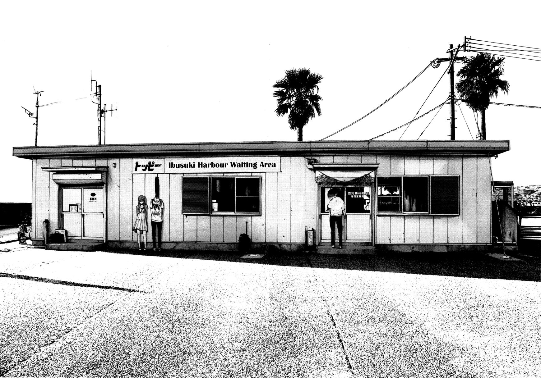 Read Oyasumi Punpun EN Manga Online