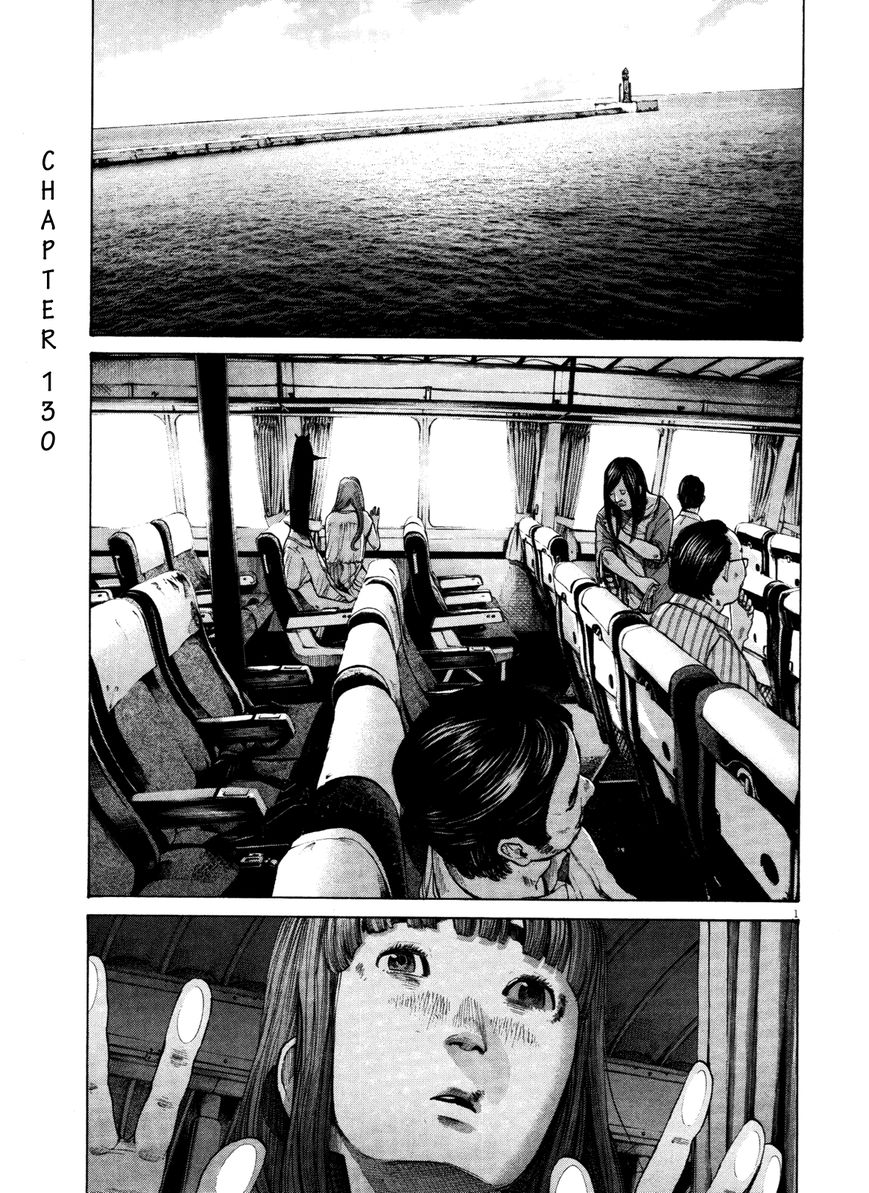 Read Oyasumi Punpun EN Manga Online