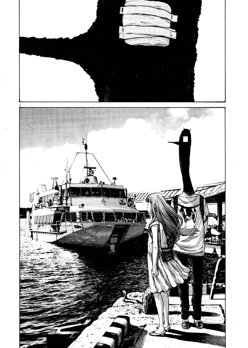 Read Oyasumi Punpun EN Manga Online