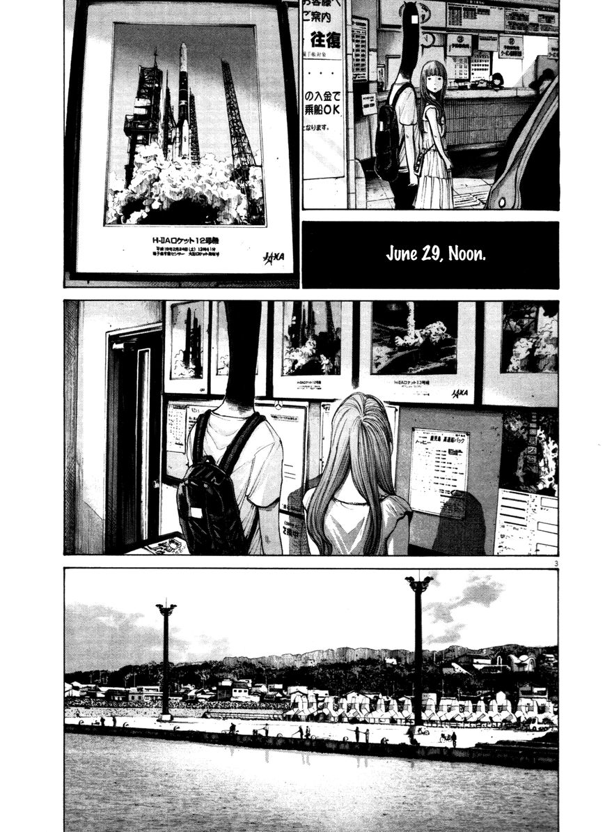 Read Oyasumi Punpun EN Manga Online