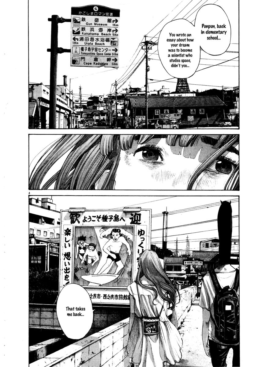 Read Oyasumi Punpun EN Manga Online