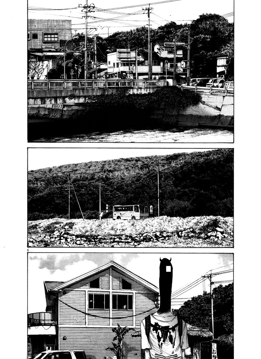 Read Oyasumi Punpun EN Manga Online