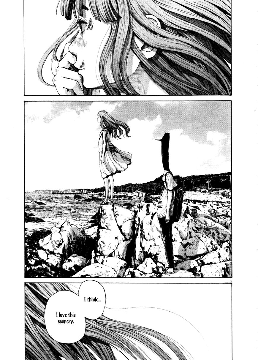 Read Oyasumi Punpun EN Manga Online