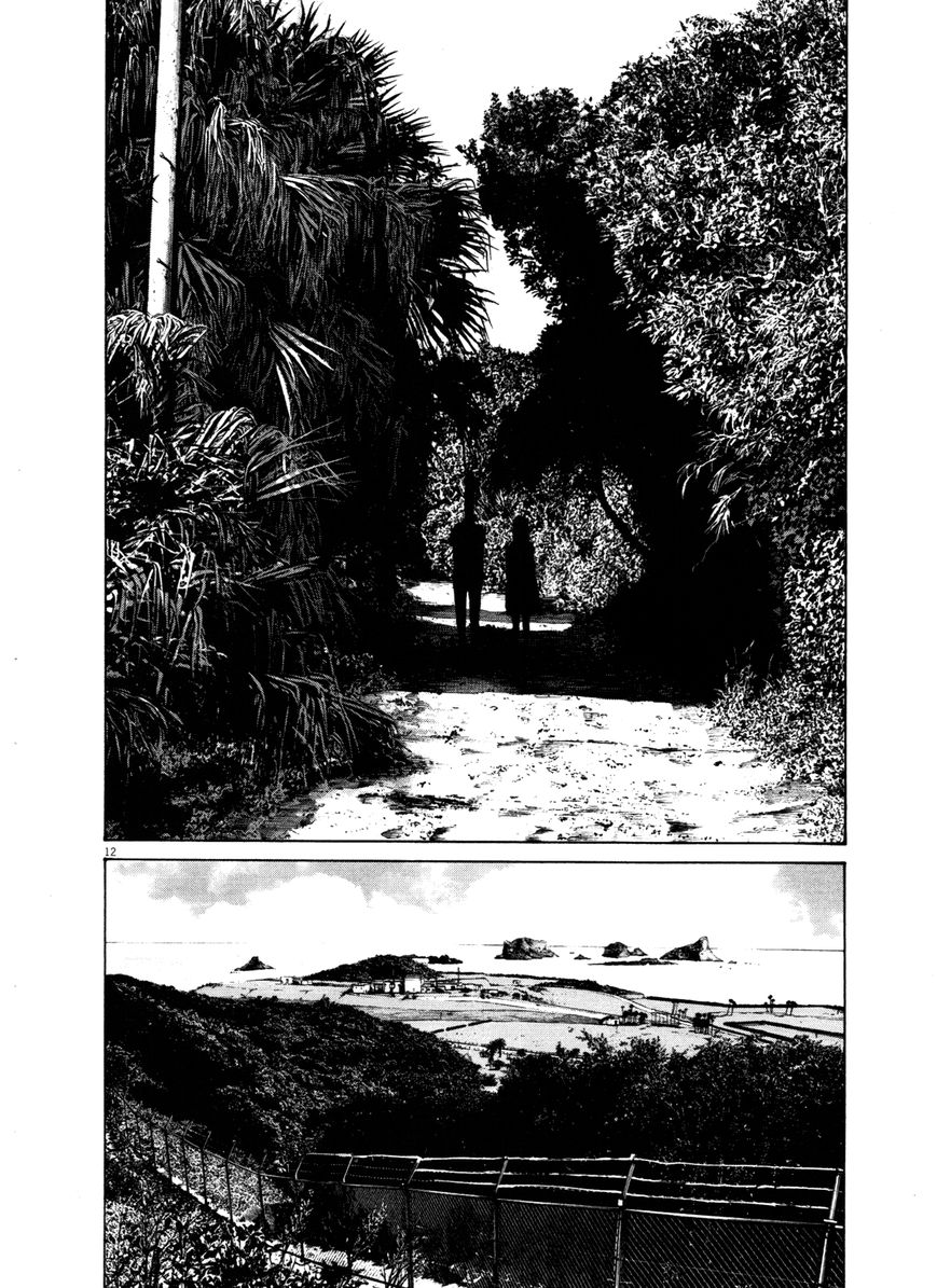 Read Oyasumi Punpun EN Manga Online