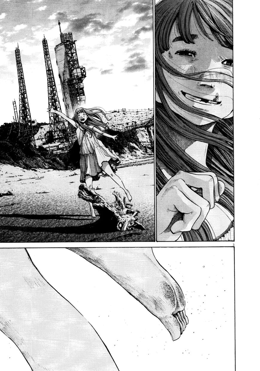 Read Oyasumi Punpun EN Manga Online