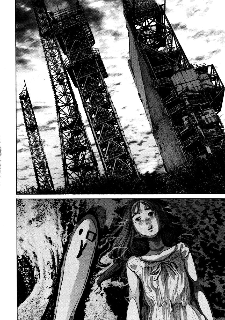 Read Oyasumi Punpun EN Manga Online