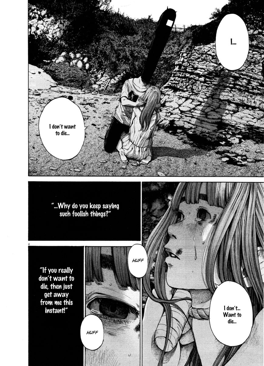 Read Oyasumi Punpun EN Manga Online