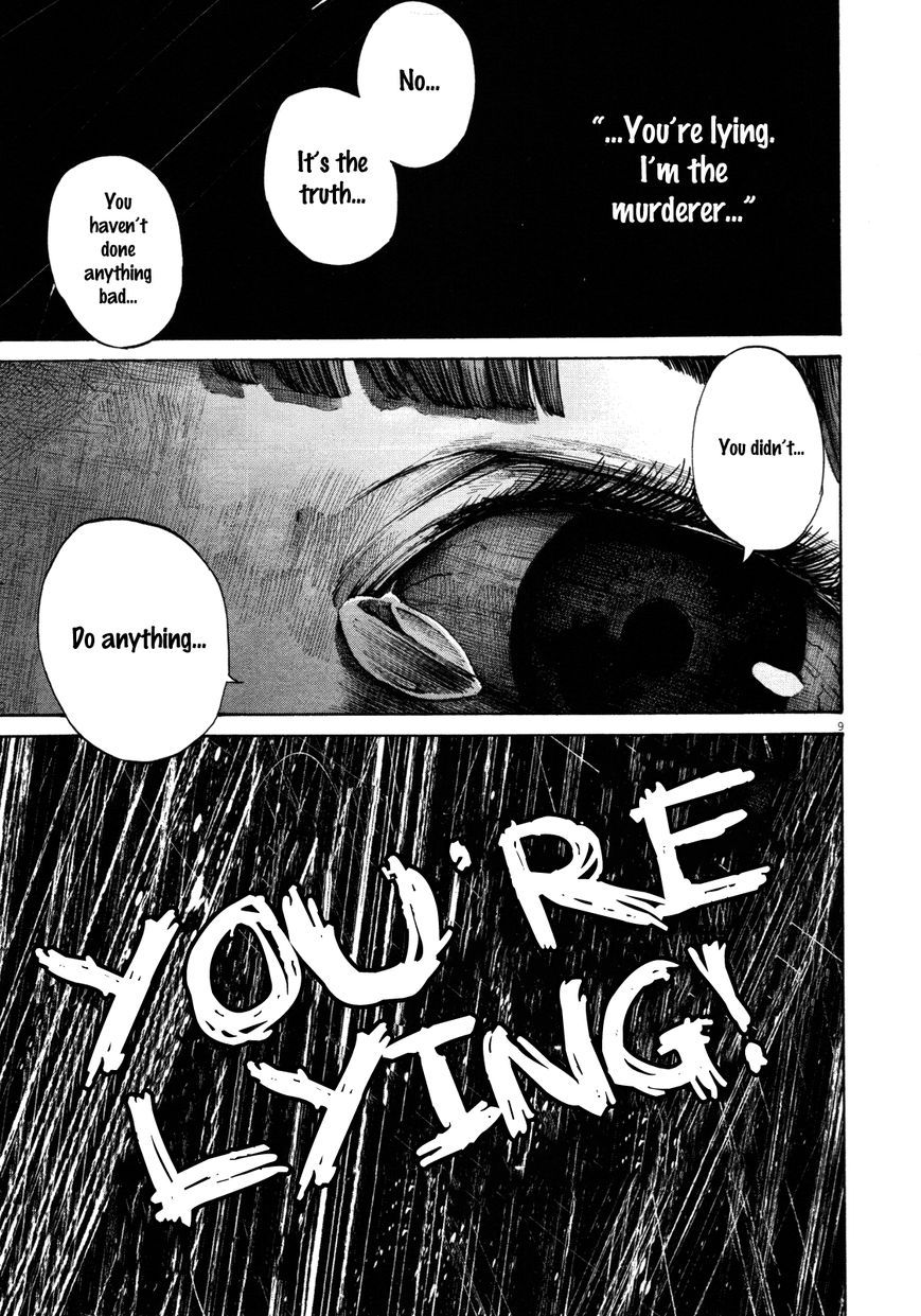 Read Oyasumi Punpun EN Manga Online