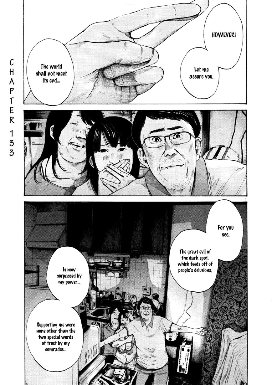 Read Oyasumi Punpun EN Manga Online