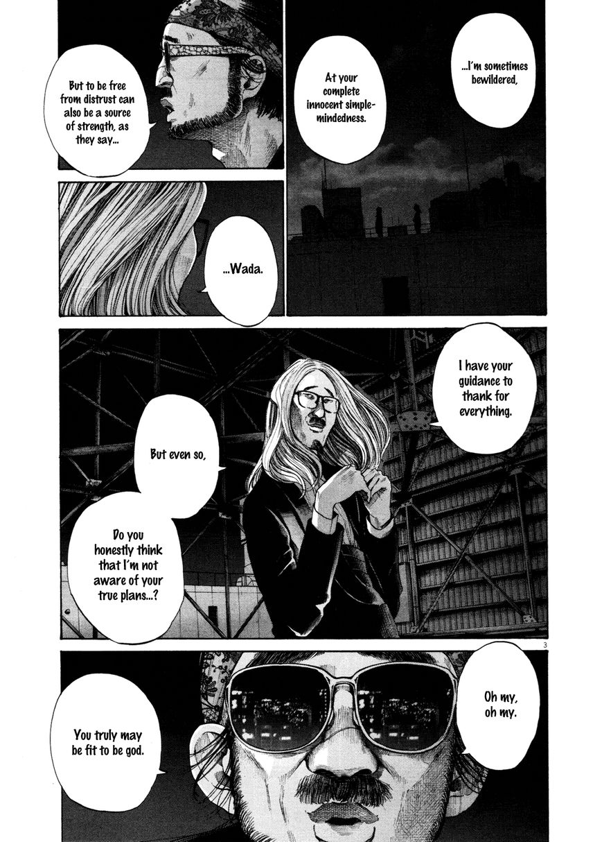Read Oyasumi Punpun EN Manga Online
