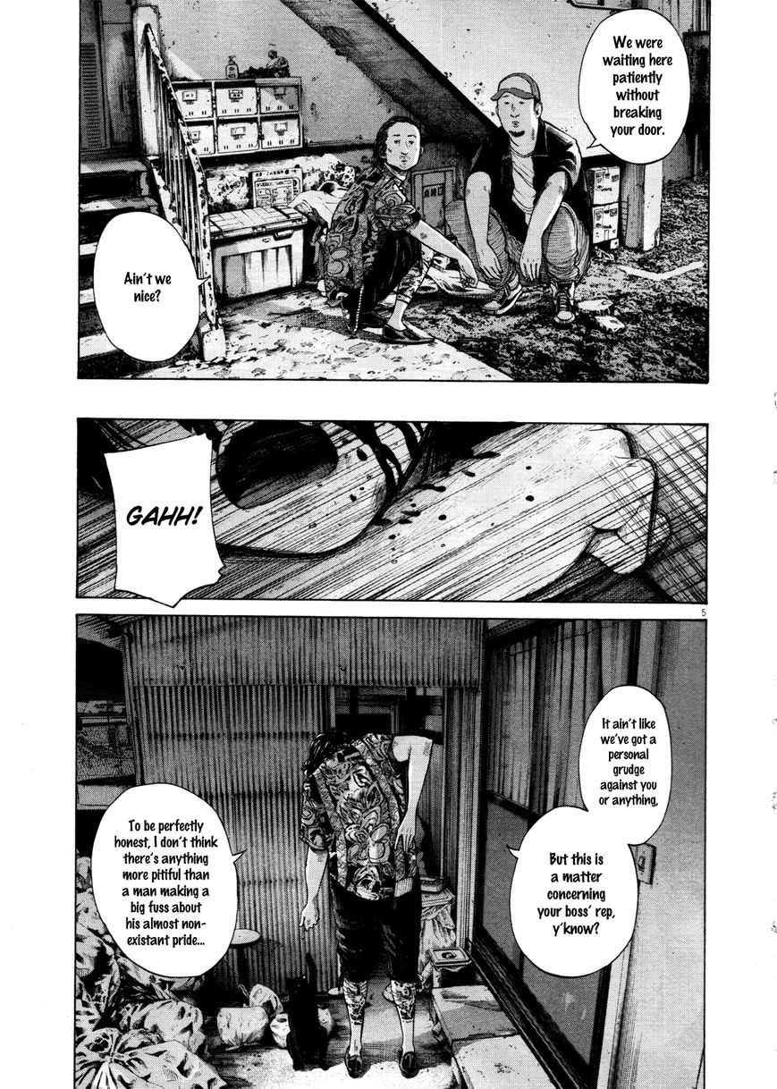 Read Oyasumi Punpun EN Manga Online