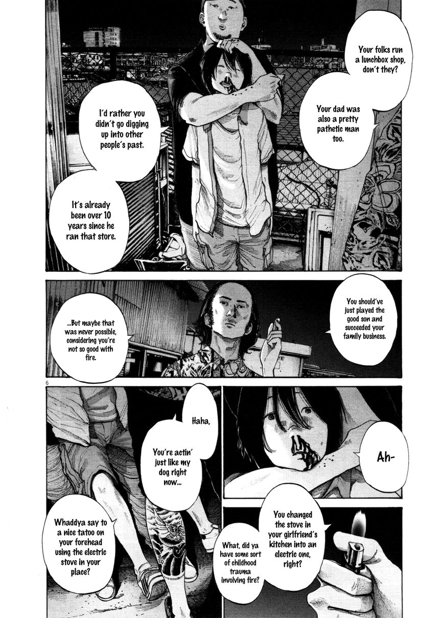 Read Oyasumi Punpun EN Manga Online