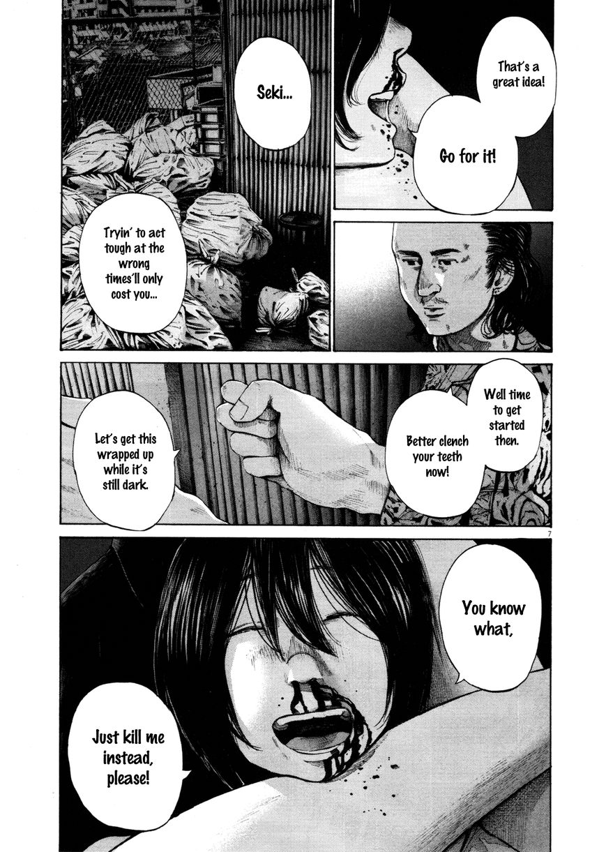 Read Oyasumi Punpun EN Manga Online