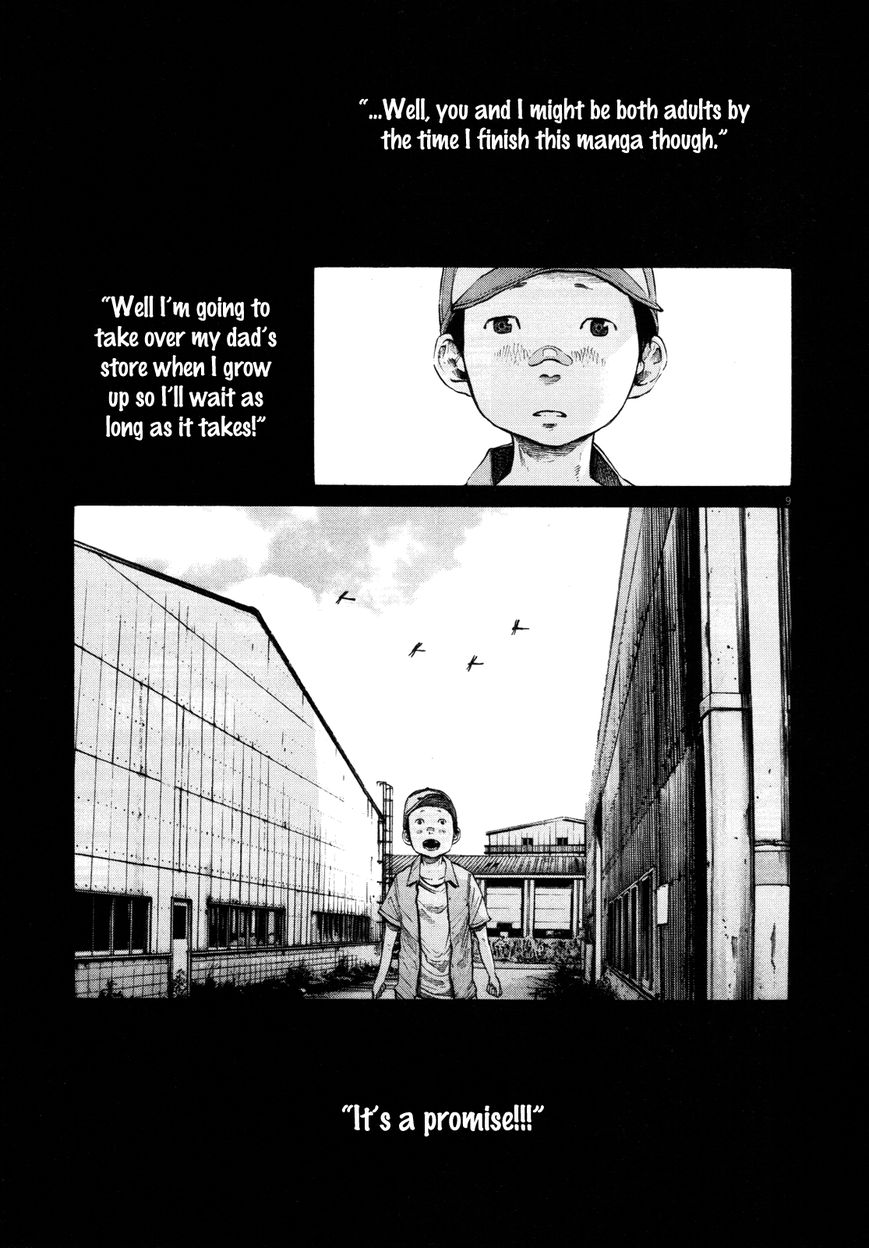 Read Oyasumi Punpun EN Manga Online
