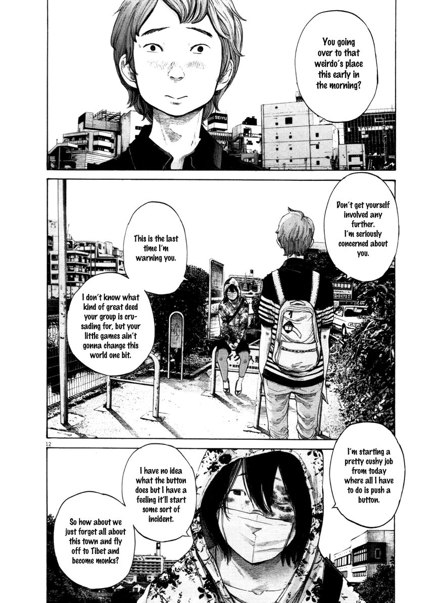 Read Oyasumi Punpun EN Manga Online