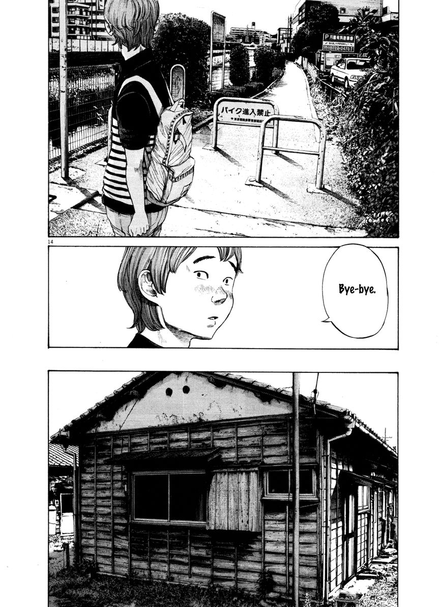 Read Oyasumi Punpun EN Manga Online