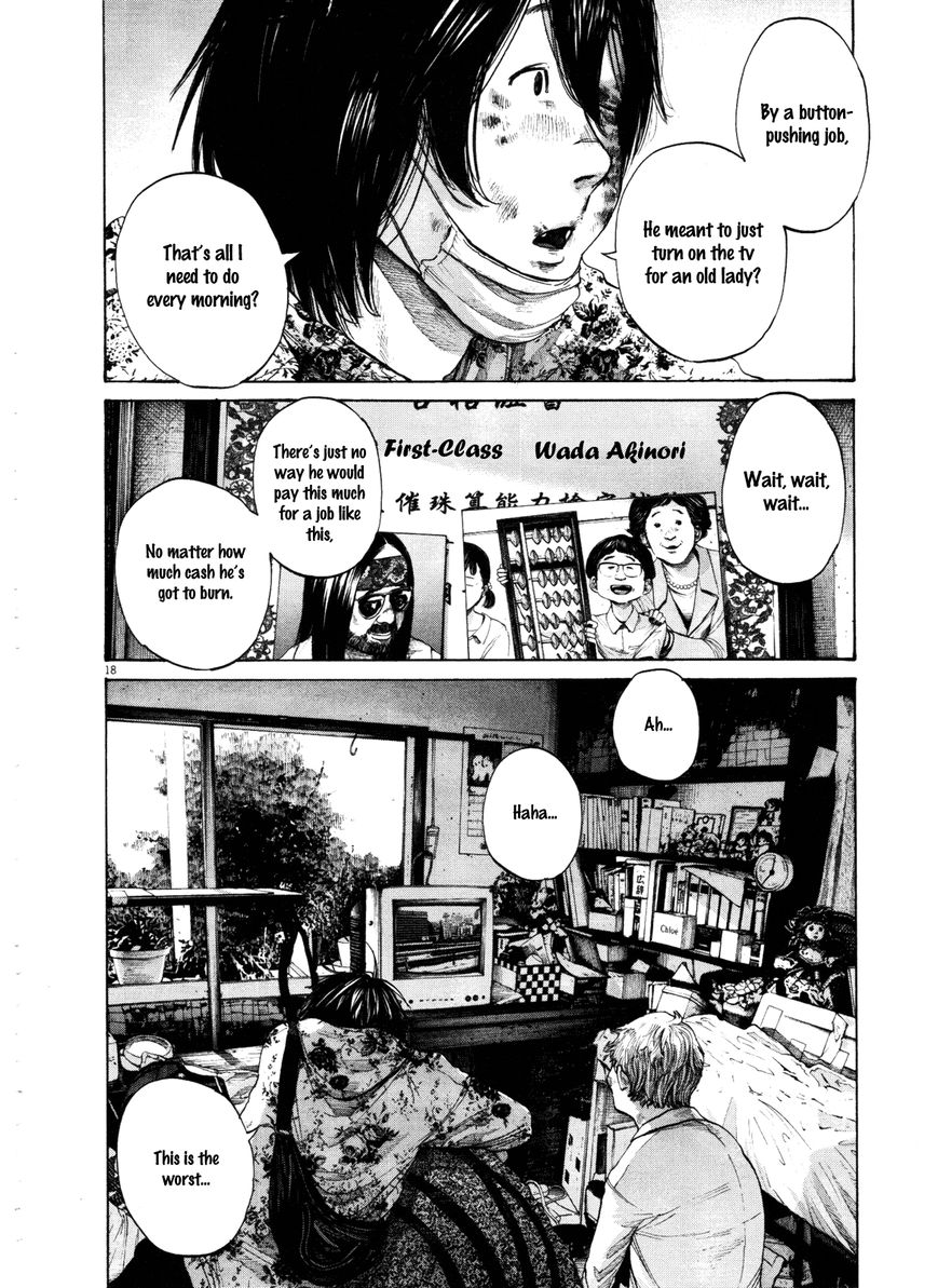 Read Oyasumi Punpun EN Manga Online