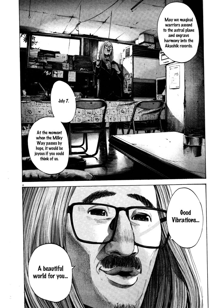Read Oyasumi Punpun EN Manga Online