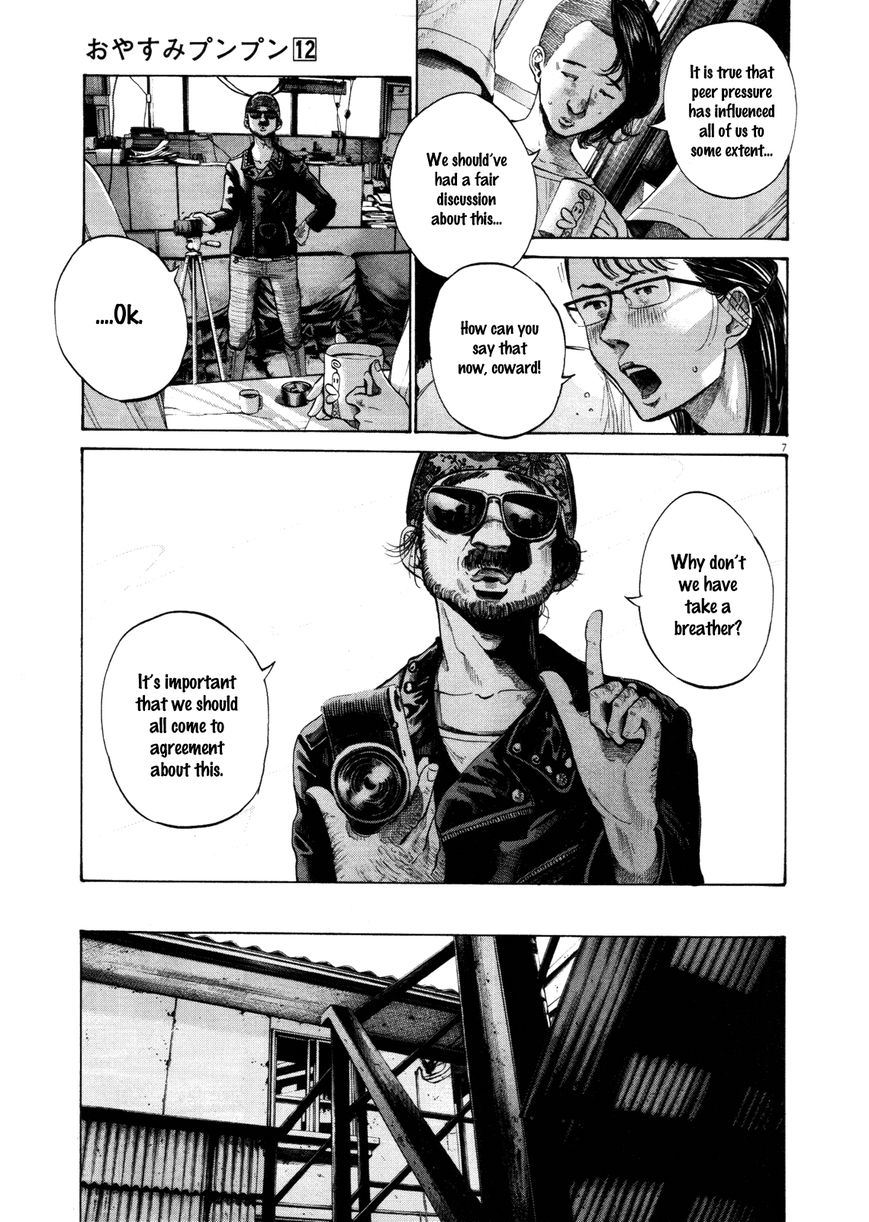 Read Oyasumi Punpun EN Manga Online