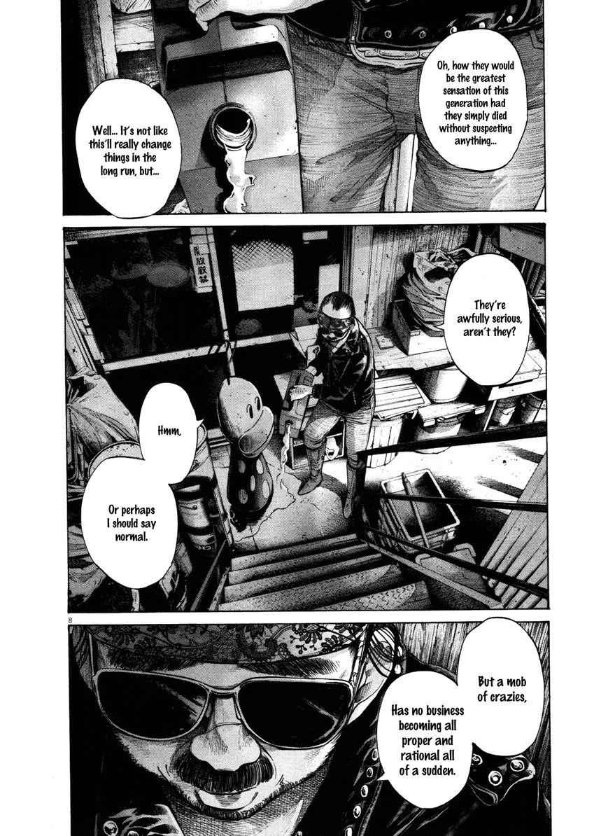 Read Oyasumi Punpun EN Manga Online