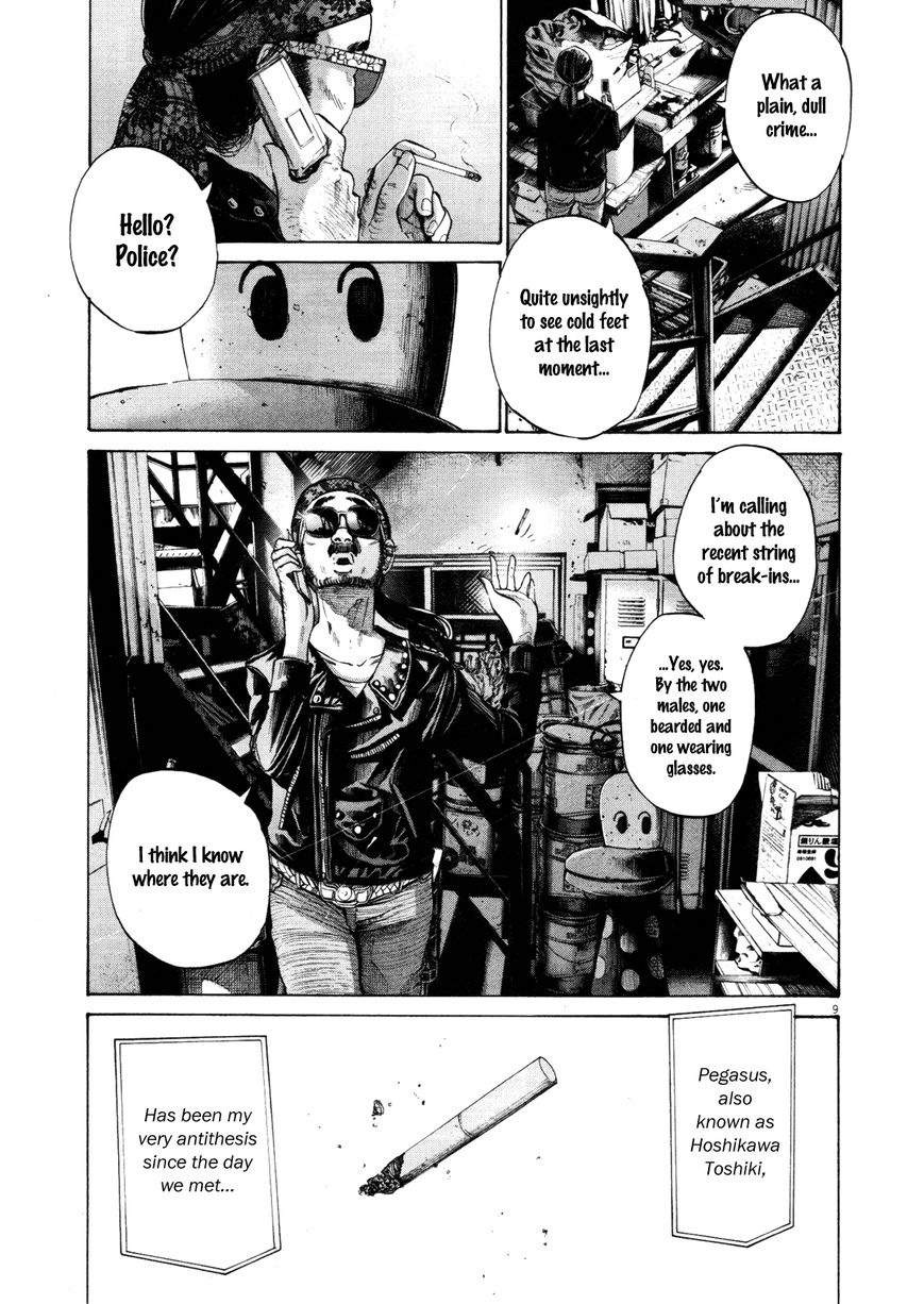 Read Oyasumi Punpun EN Manga Online