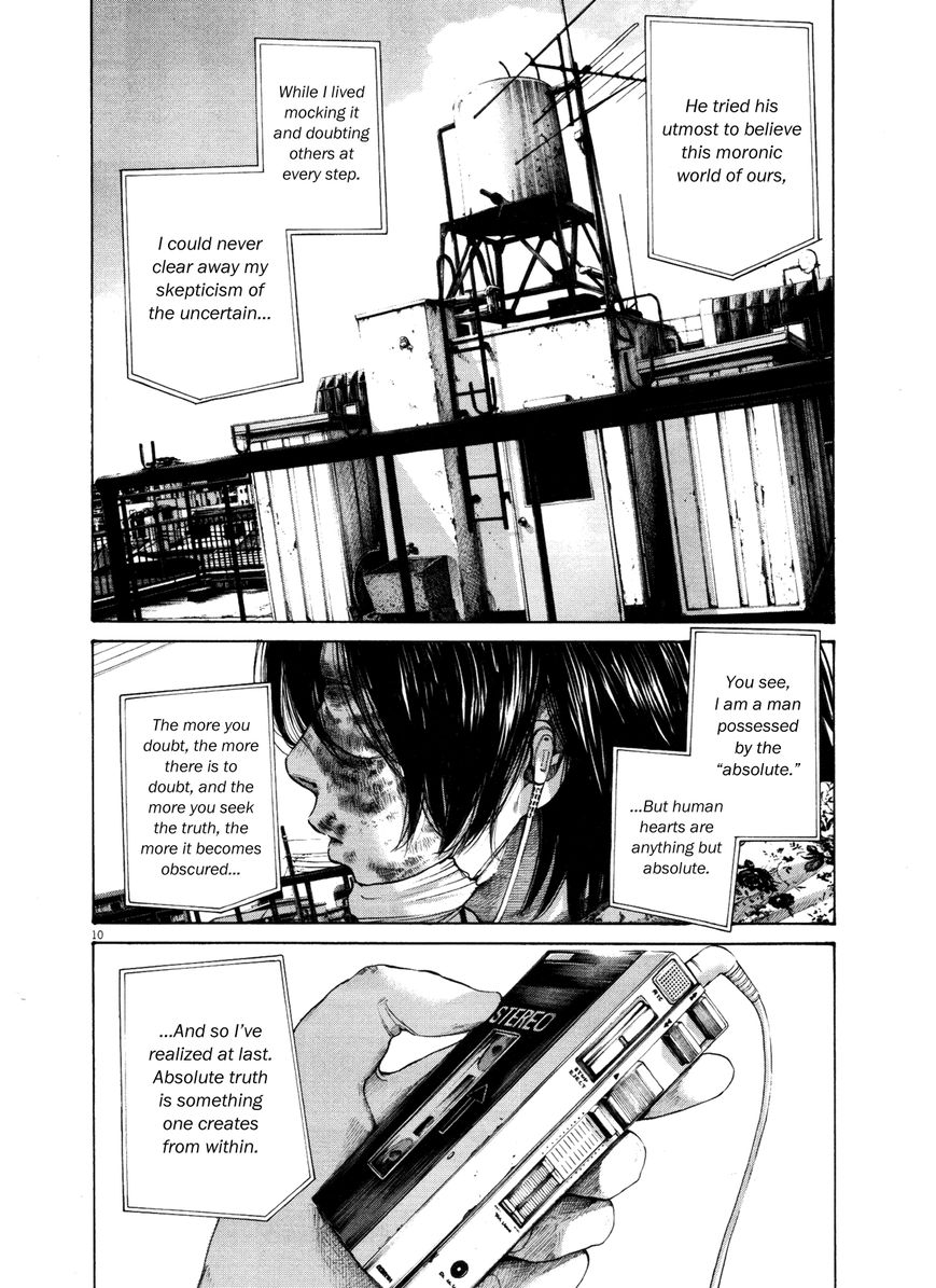 Read Oyasumi Punpun EN Manga Online