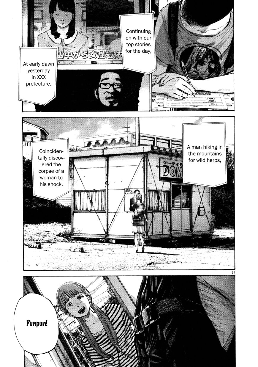 Read Oyasumi Punpun EN Manga Online