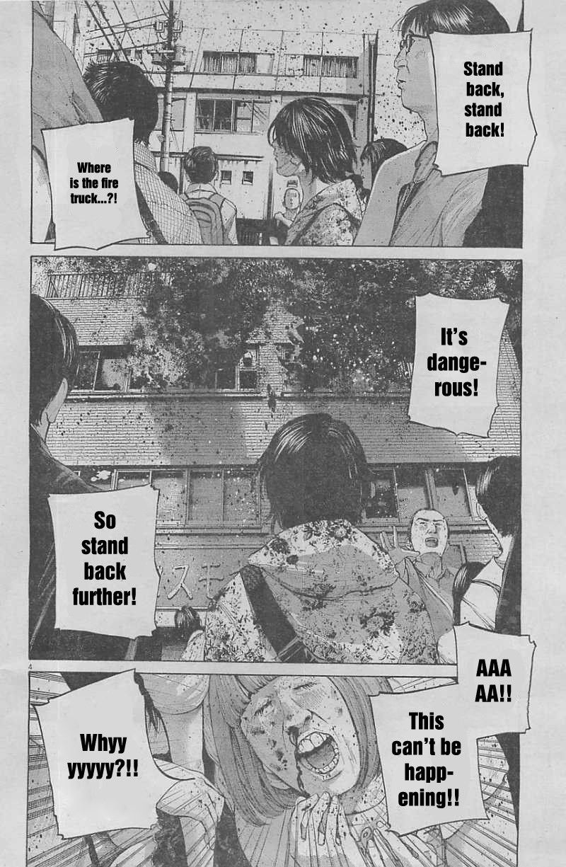 Read Oyasumi Punpun EN Manga Online