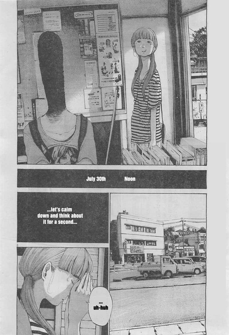 Read Oyasumi Punpun EN Manga Online