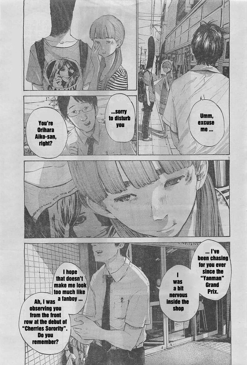 Read Oyasumi Punpun EN Manga Online