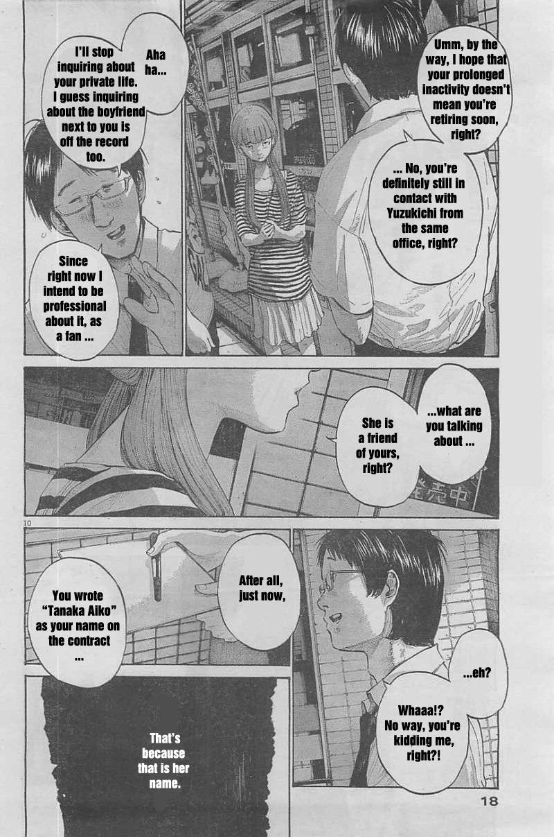 Read Oyasumi Punpun EN Manga Online