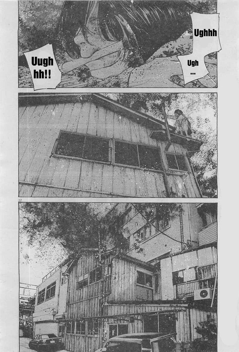 Read Oyasumi Punpun EN Manga Online