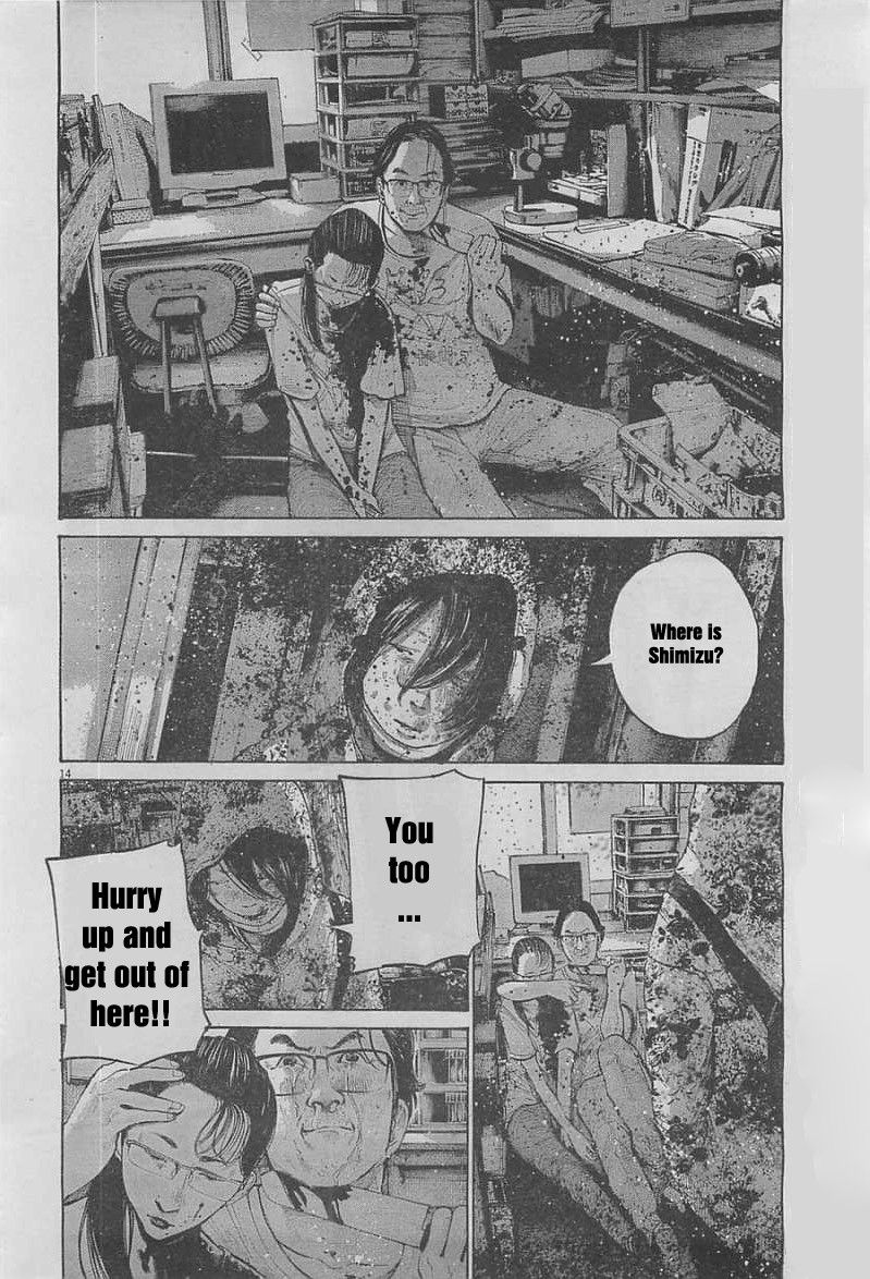 Read Oyasumi Punpun EN Manga Online