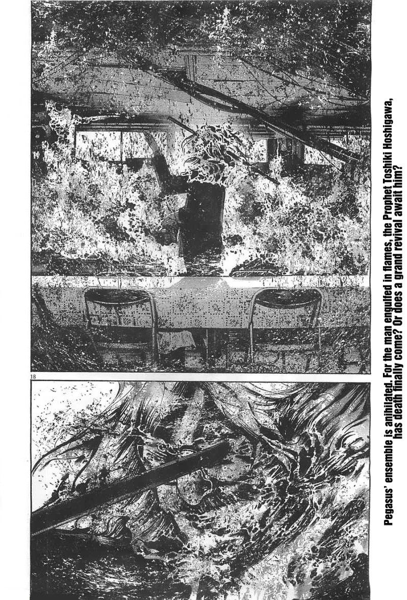 Read Oyasumi Punpun EN Manga Online