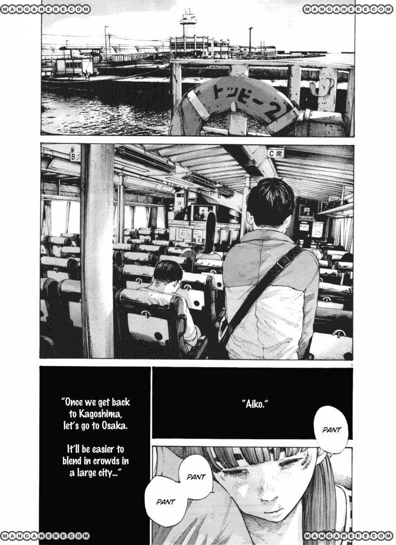 Read Oyasumi Punpun EN Manga Online