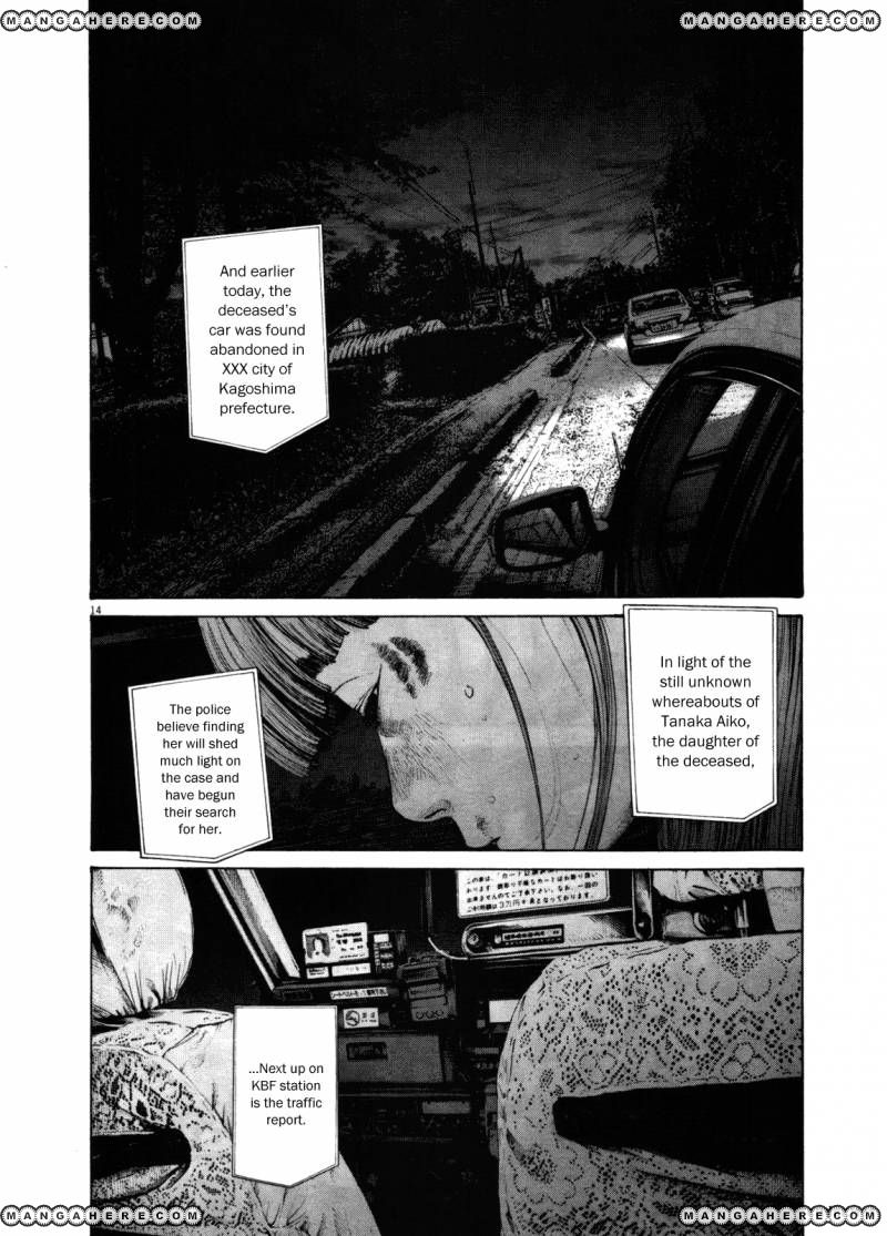 Read Oyasumi Punpun EN Manga Online
