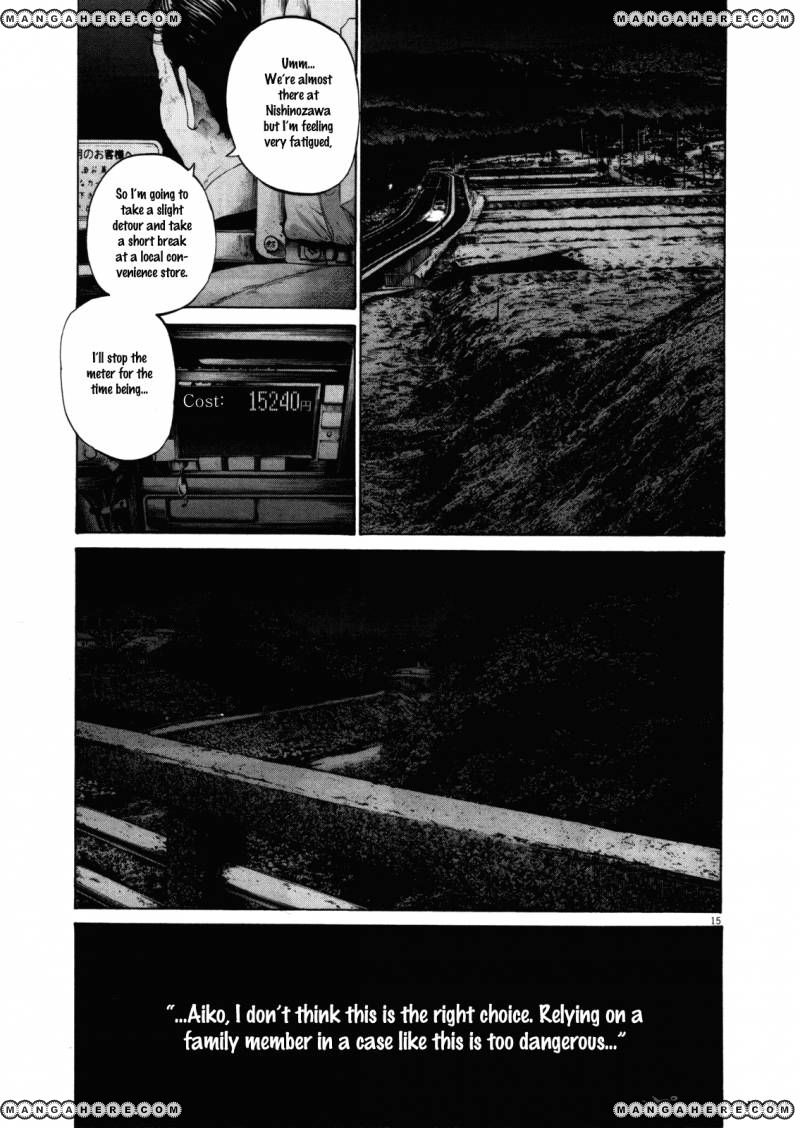 Read Oyasumi Punpun EN Manga Online