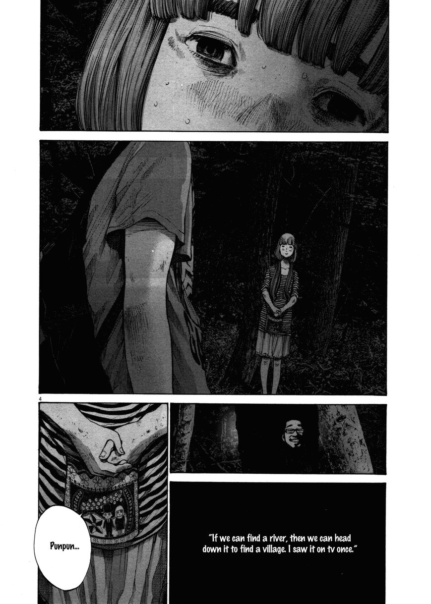 Read Oyasumi Punpun EN Manga Online