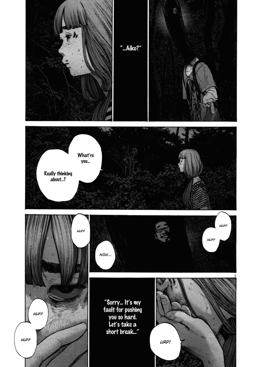 Read Oyasumi Punpun EN Manga Online