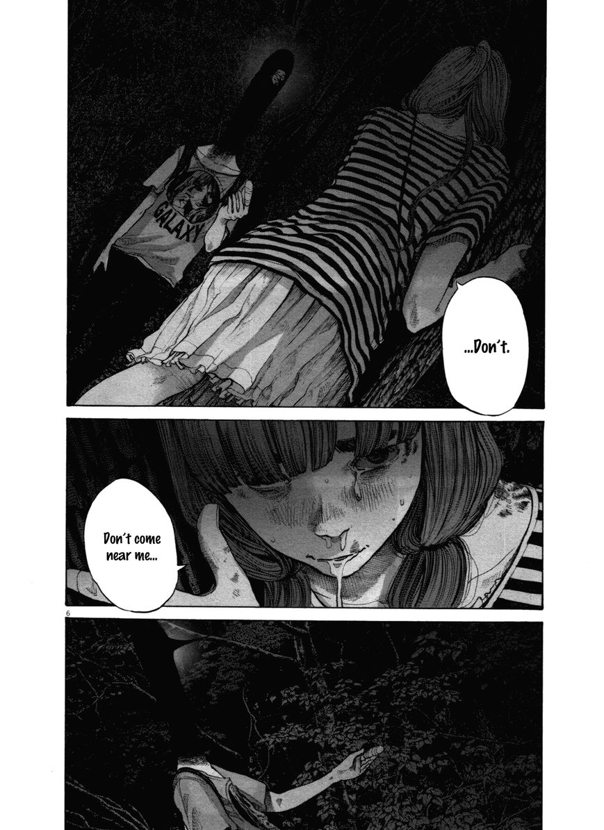 Read Oyasumi Punpun EN Manga Online