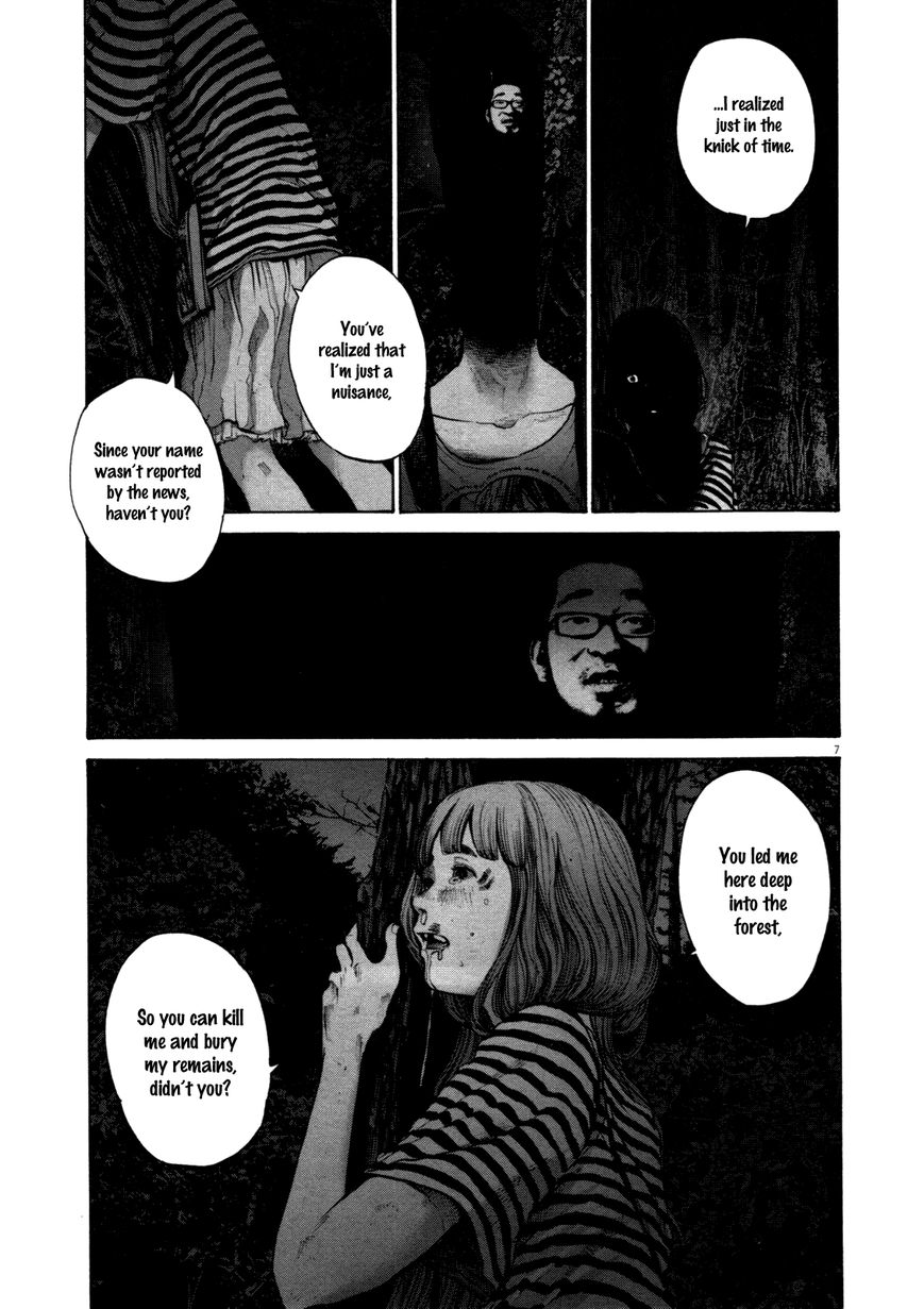 Read Oyasumi Punpun EN Manga Online