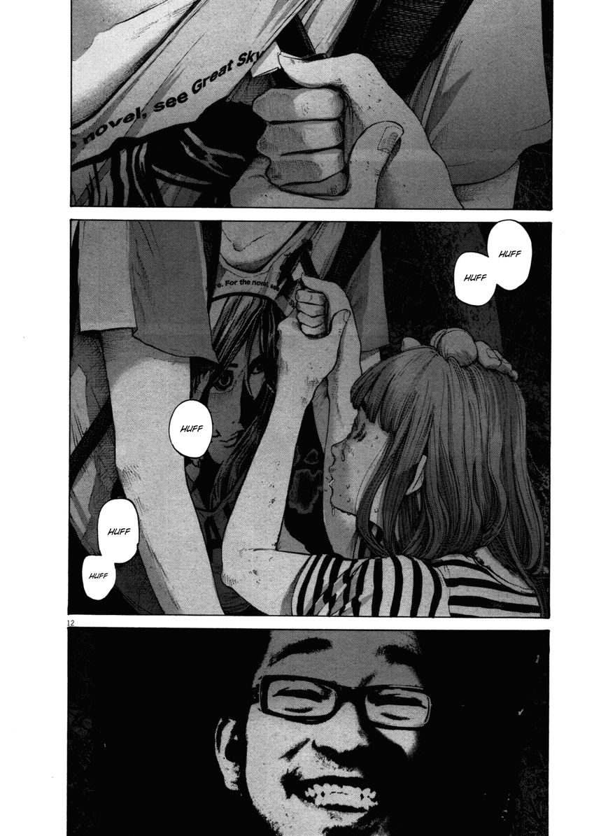 Read Oyasumi Punpun EN Manga Online
