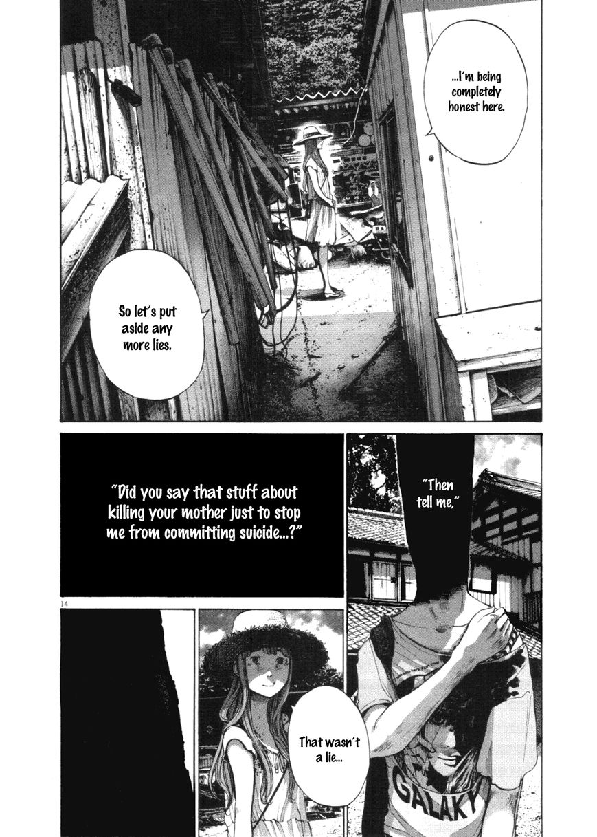 Read Oyasumi Punpun EN Manga Online