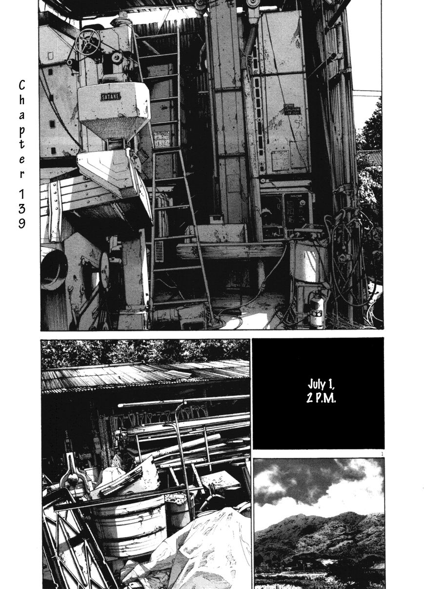 Read Oyasumi Punpun EN Manga Online