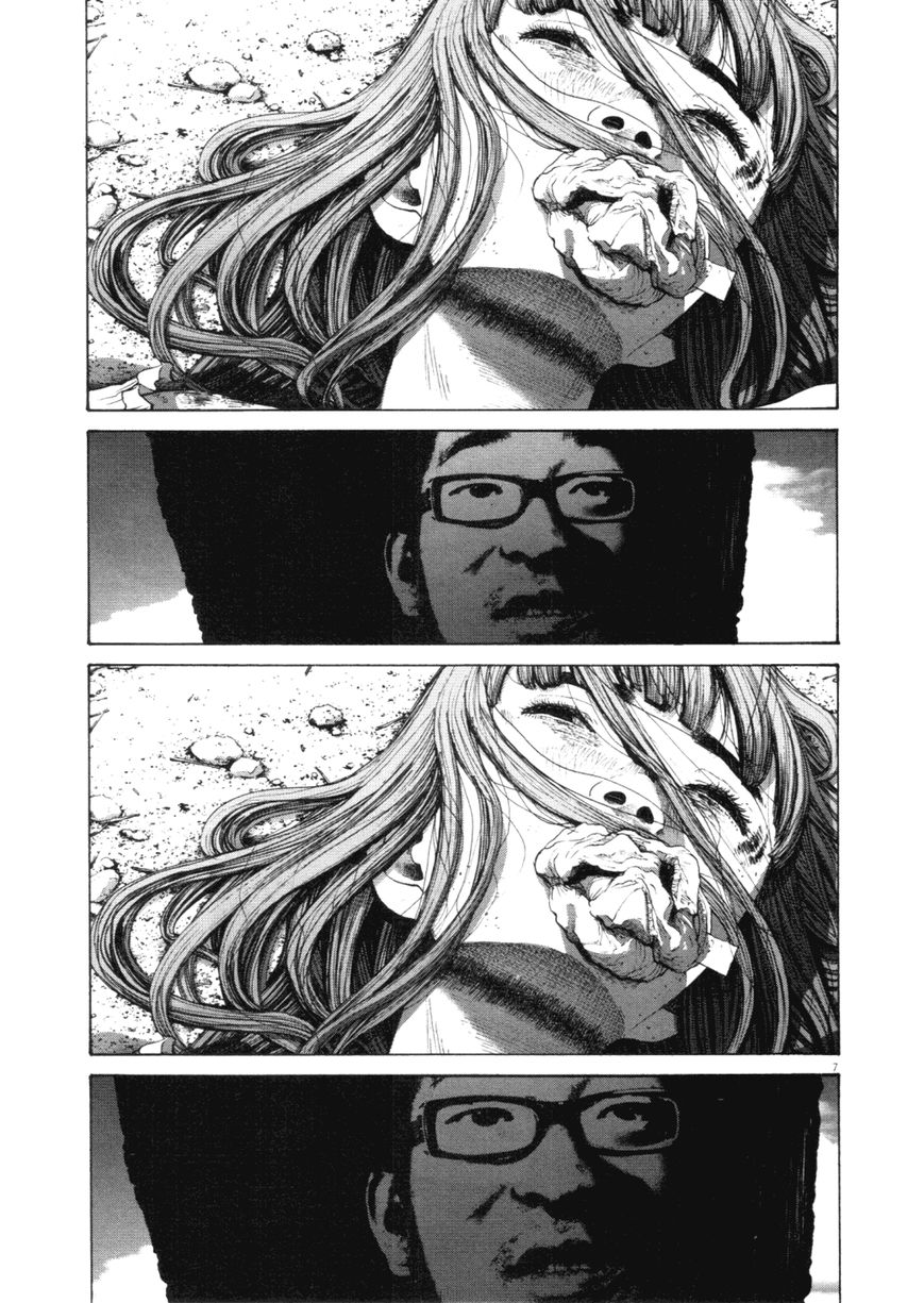 Read Oyasumi Punpun EN Manga Online