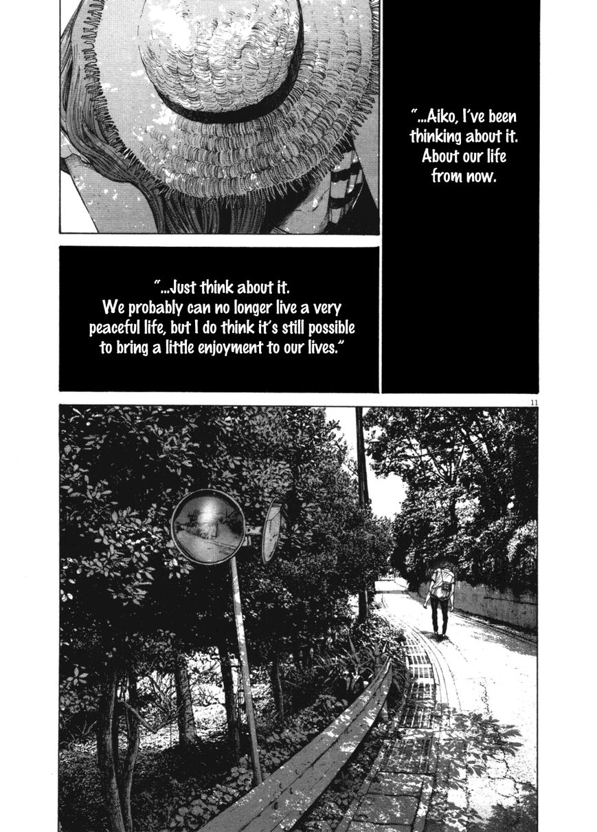 Read Oyasumi Punpun EN Manga Online