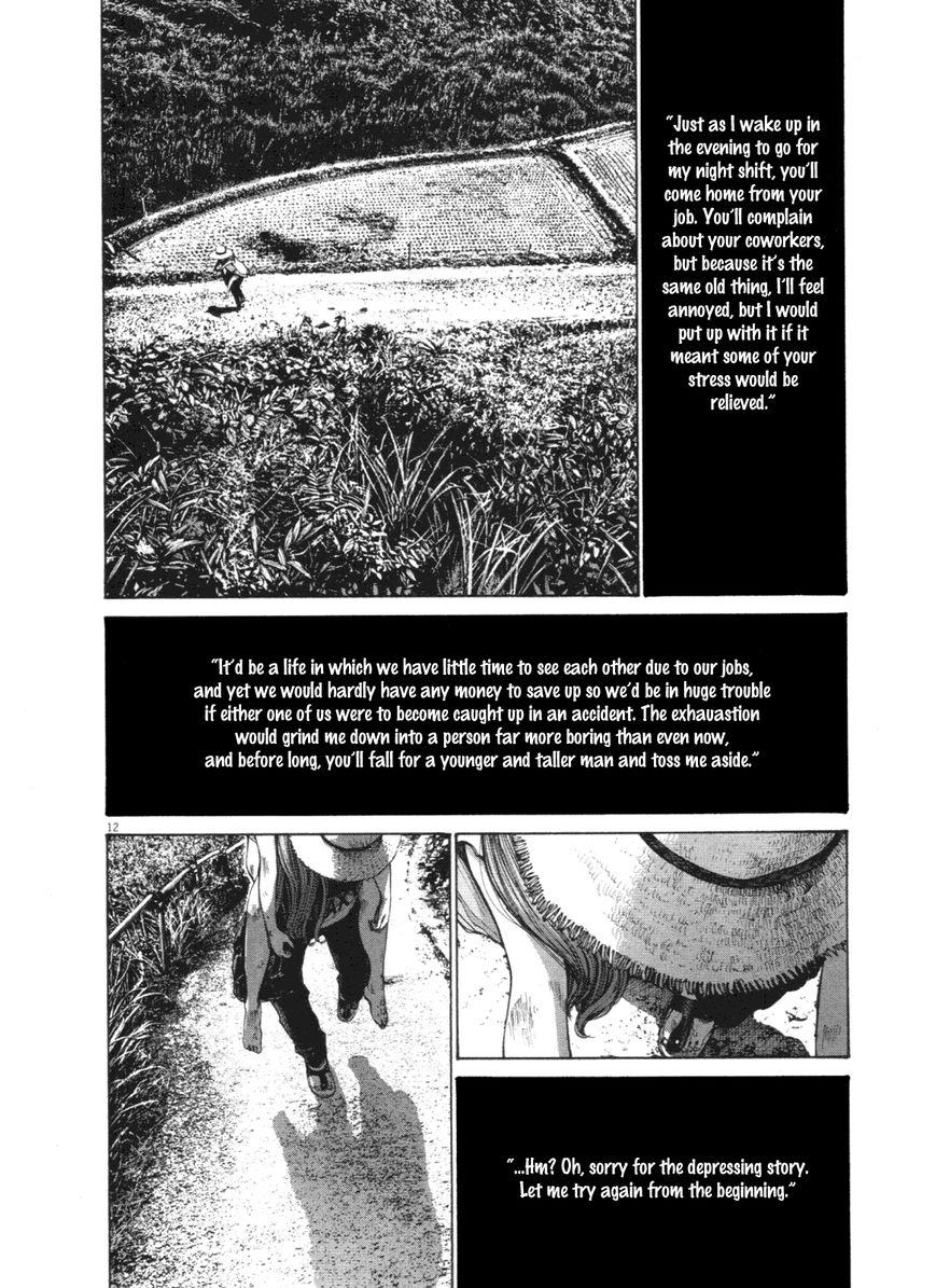 Read Oyasumi Punpun EN Manga Online