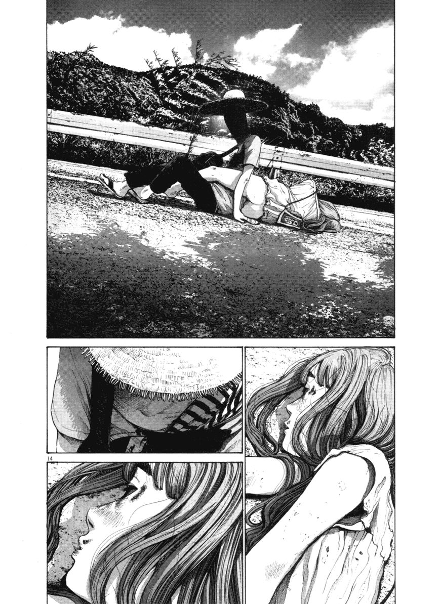 Read Oyasumi Punpun EN Manga Online